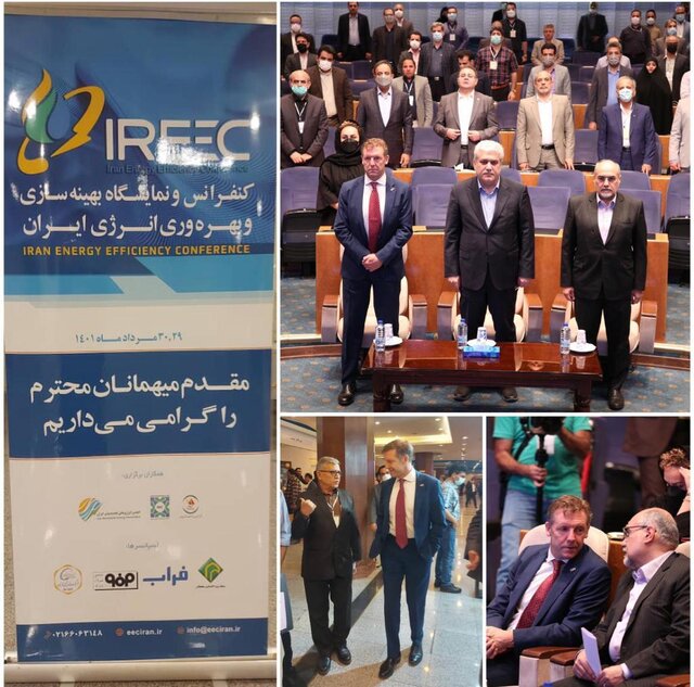 شرکت سفیر انگلیس در کنفرانس و نمایشگاه بهینه‌سازی و بهره‌وری انرژی ایران