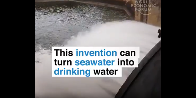 تبدیل آب دریا به آب آشامیدنی!