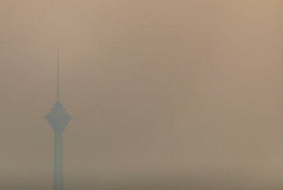 پایش لحظه‌ای آلودگی هوای تهران در دستور کار شهرداری پایتخت