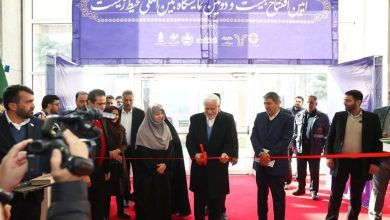 گزارش تصویری بیست‌ودومین نمایشگاه محیط زیست