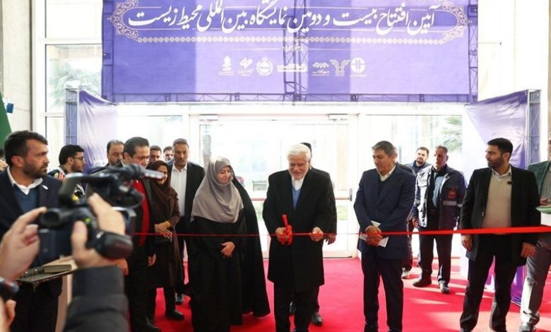 گزارش تصویری بیست‌ودومین نمایشگاه محیط زیست