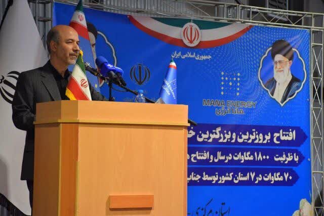 راهاندازی بیش از ۳۰۰ نیروگاه تجدیدپذیر در کشور