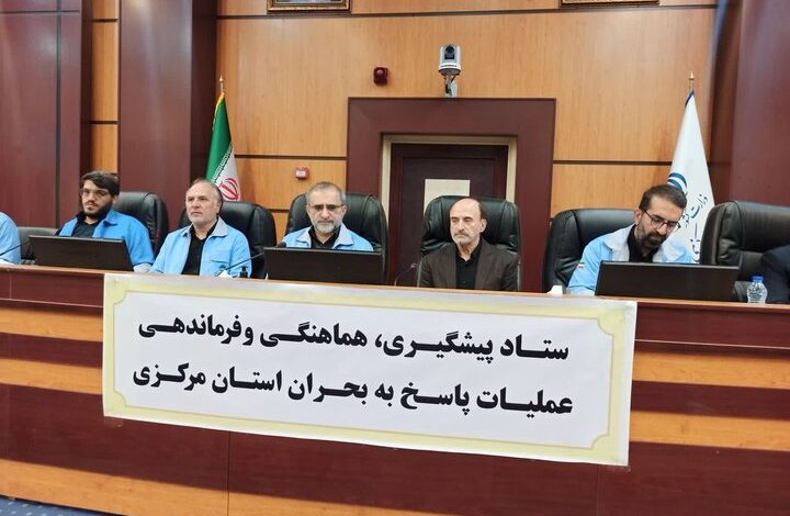 صیانت از محیط زیست نیازمند فرهنگسازی و مشارکت عمومی است