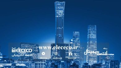 در نیمه اول سال رشد اقتصاد دیجیتال پکن از تولید ناخالص داخلی پیشی گرفت