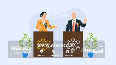 صعود بلاک‌چین در سیاست: تحولی نوین در حکمرانی