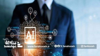 هوش مصنوعی چگونه مدیریت را برای مدیران بازتعریف خواهد کرد؟