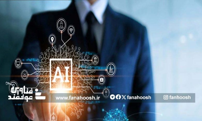 هوش مصنوعی چگونه مدیریت را برای مدیران بازتعریف خواهد کرد؟